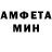 Amphetamine Premium Farruxxon Turayev