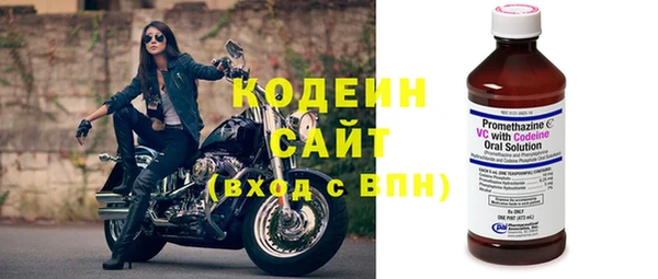 дживик Белоозёрский