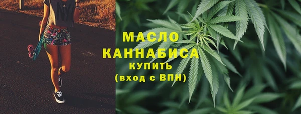 дживик Белоозёрский