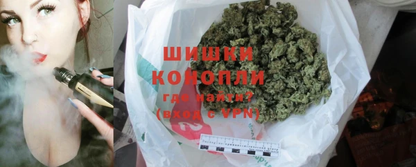 таблы Беломорск