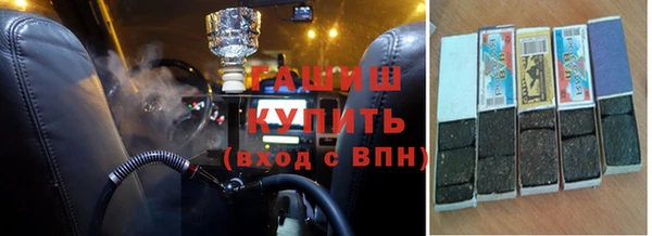 таблы Беломорск