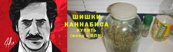 таблы Беломорск