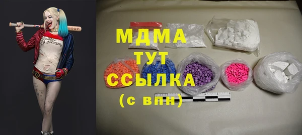дживик Белоозёрский