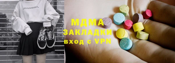 дживик Белоозёрский
