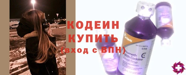 таблы Беломорск