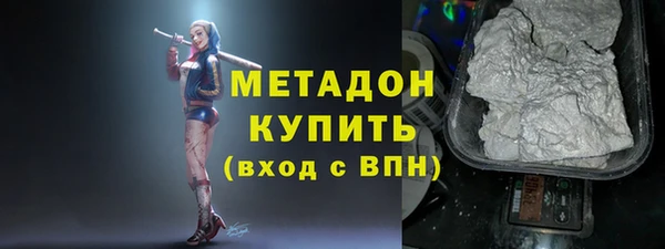 дживик Белоозёрский