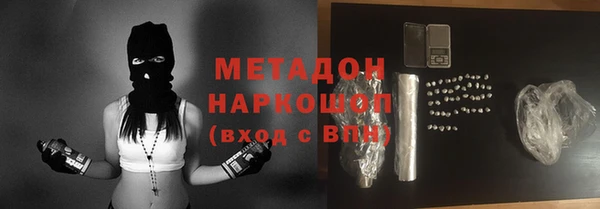 дживик Белоозёрский