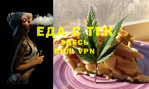 дживик Белоозёрский