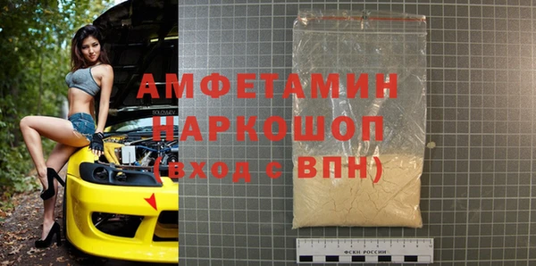 таблы Беломорск