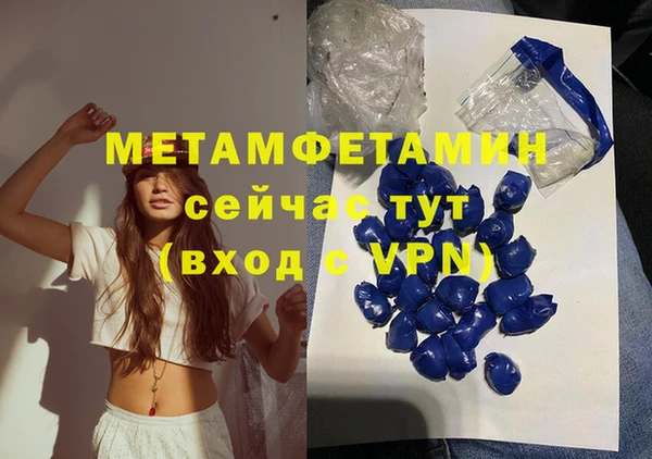 дживик Белоозёрский