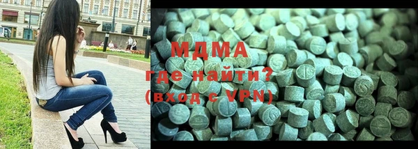 COCAINE Белокуриха
