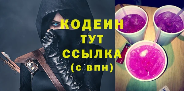 таблы Беломорск