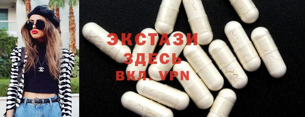 дживик Белоозёрский