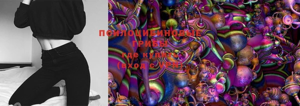 таблы Беломорск