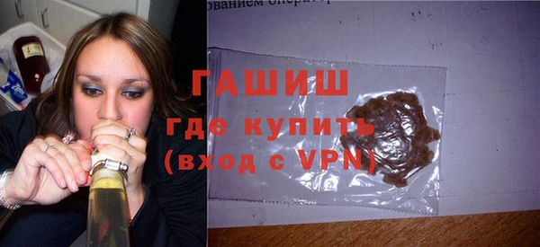 дживик Белоозёрский