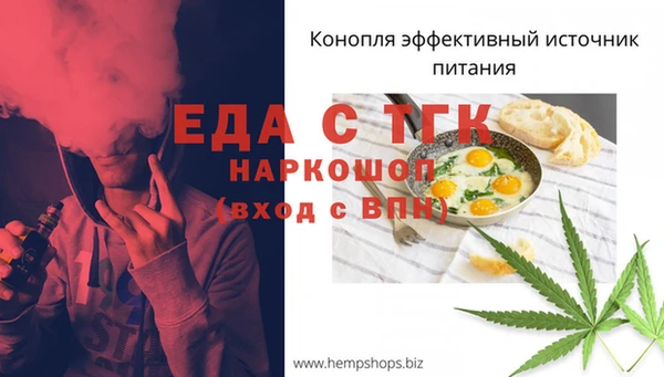 COCAINE Белокуриха