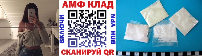 ссылка на мегу ссылки  Высоцк  Первитин пудра 