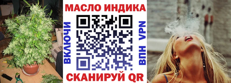 Дистиллят ТГК Wax  продажа наркотиков  Высоцк 