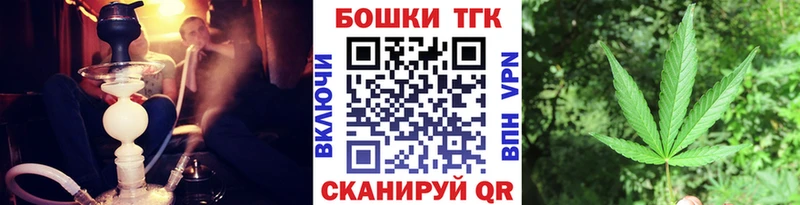закладка  Высоцк  Каннабис AK-47 